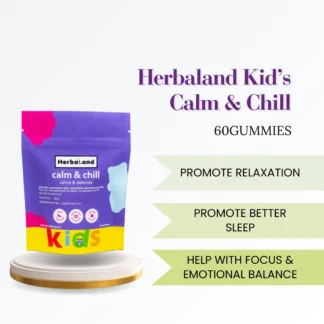 Herbaland Kids Calm and Chill Gummies