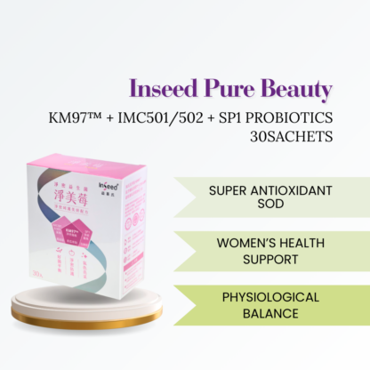 InSeed - Pure Beauty KM97 Probiotics - WellbeingSG