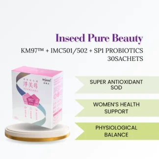 InSeed - Pure Beauty KM97 Probiotics - WellbeingSG