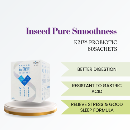 InSeed - Pure Smoothness K21 Probiotics - WellbeingSG