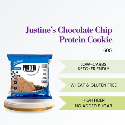 Justines Protein Cookie, Chocolate Chip 60g Halal