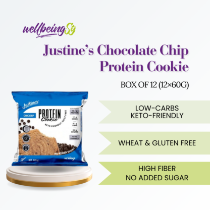 Justines Protein Cookie, Chocolate Chip 60g Halal (Box of 12)