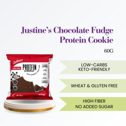 Justines Protein Cookie, Choco Fudge 60g Halal