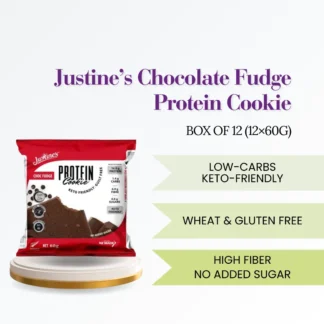 Justines Protein Cookie, Choco Fudge Halal (Box of 12)