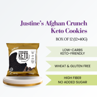 Justines - Keto Cookie, Afghan Crunch Halal(Box of 12)