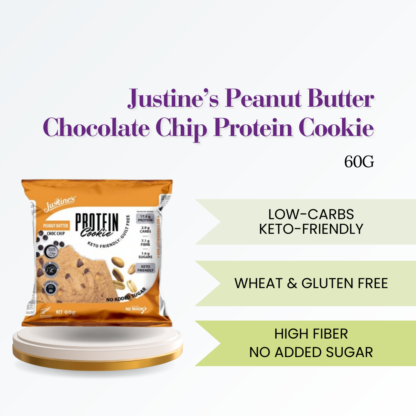 Justines Protein Cookie, Peanut Butter Choco Chip Halal