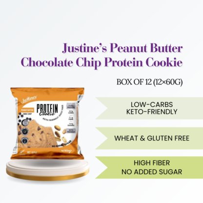 Justines Protein Cookie, Peanut Butter Choco Chip Halal (Box of 12)