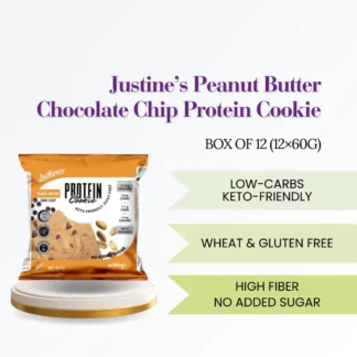 Justines Protein Cookie, Peanut Butter Choco Chip Halal (Box of 12)
