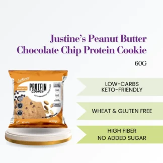 Justines Protein Cookie, Peanut Butter Choco Chip Halal