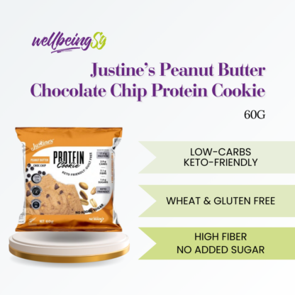 Justines - Protein Cookie, Peanut Butter Choco Chip Halal