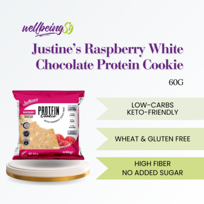 Justines - Protein Cookie, Raspberry White Choc 60g Halal